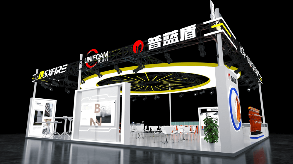 PLENT & SXFIREPRO가 베이징에서 열리는 CHINA FIRE 2025에 여러분을 초대합니다!