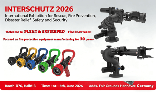 하노버에서 열리는 INTERSCHUTZ 2026에 참여하세요